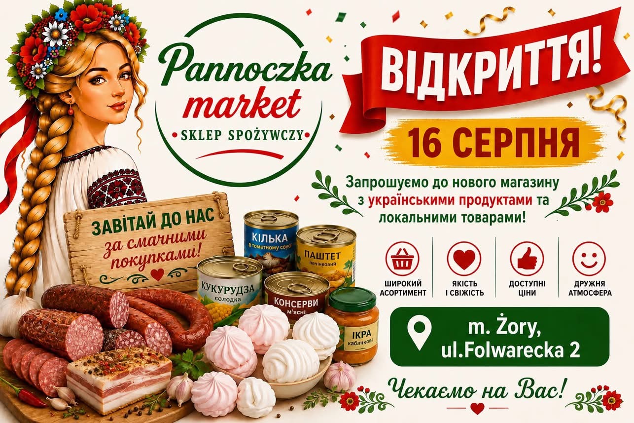 Otwarcie Pannoczka Market – plakat