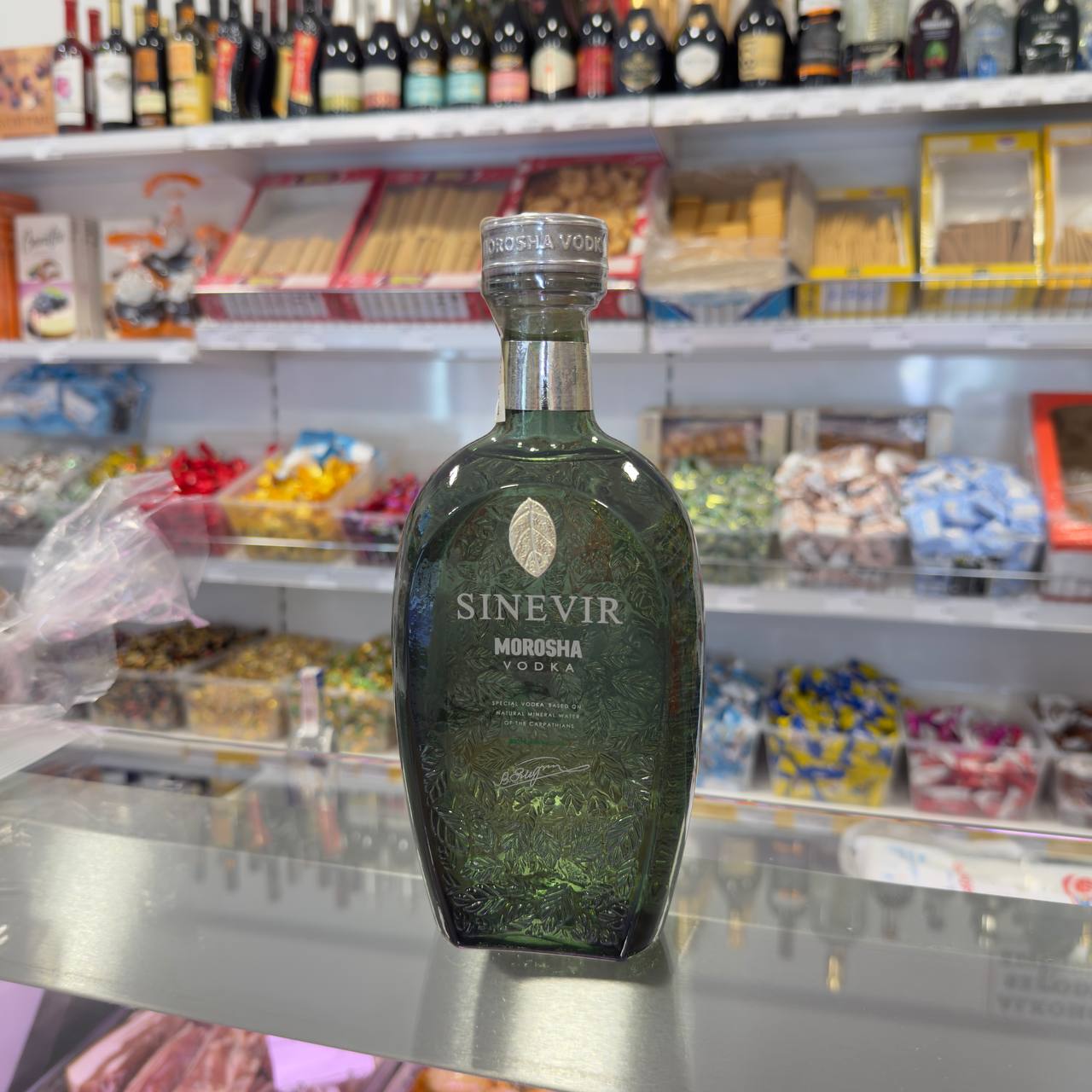 Wódka Sinevir Morosha