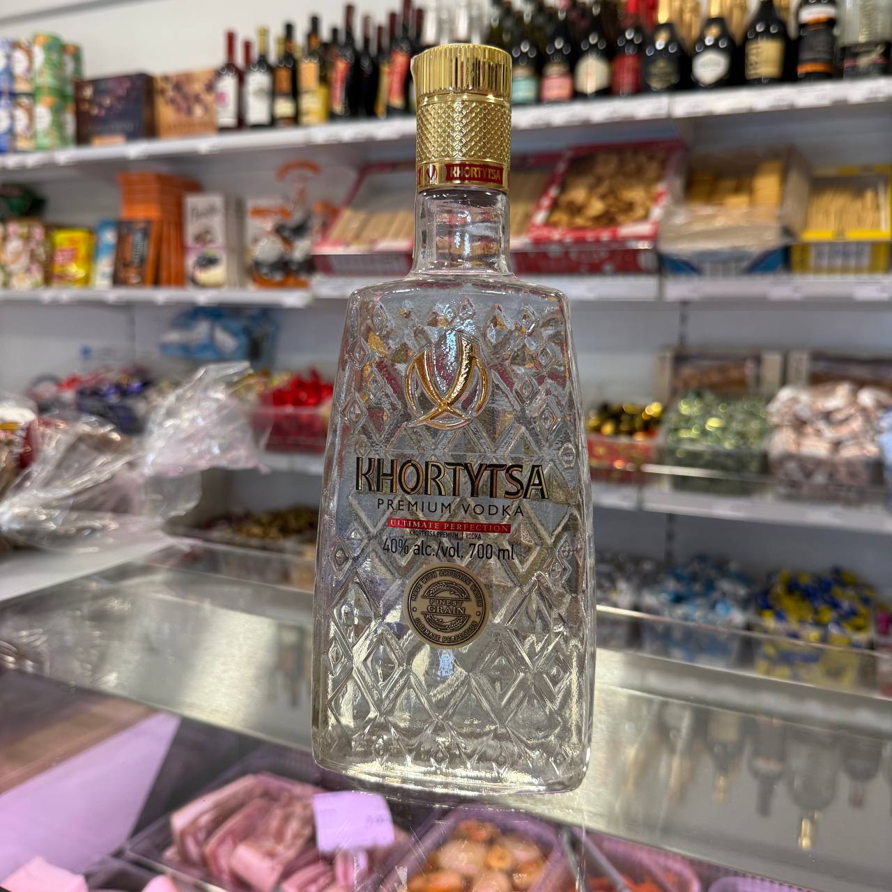 Wódka Khortytsa Premium
