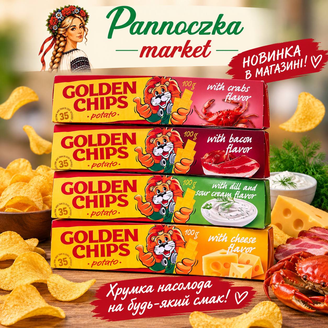Chipsy Golden Chips – krab, bekon, koperek ze śmietaną, ser